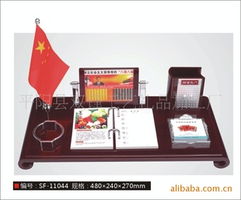 平陽縣雙鋒工藝禮品加工廠 專業(yè)定制商務臺歷，打造企業(yè)專屬禮品